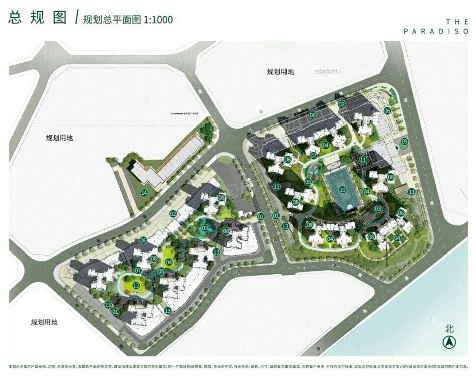 沙盘图