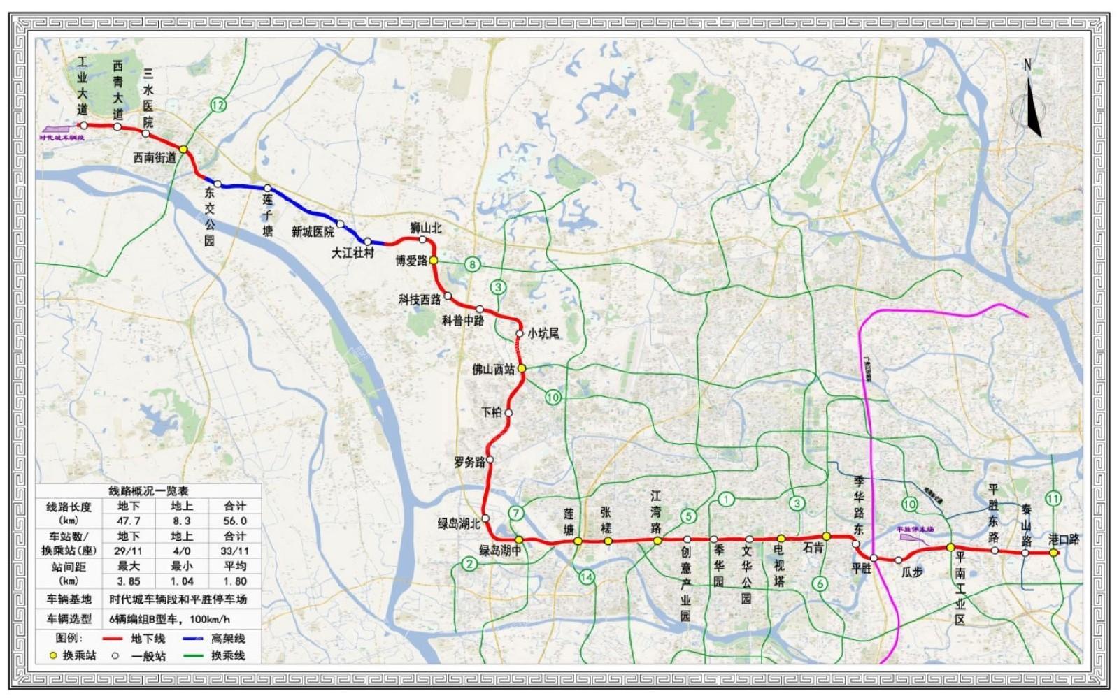 万科金域蓝湾位置图
