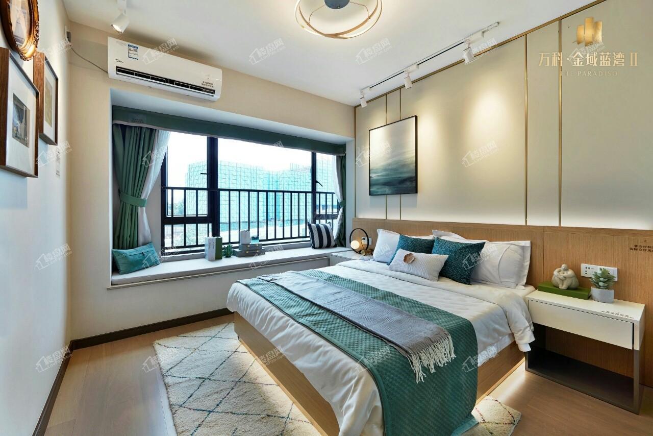 万科金域蓝湾样板间