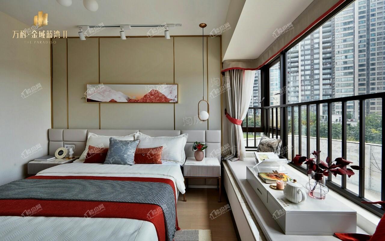 万科金域蓝湾样板间