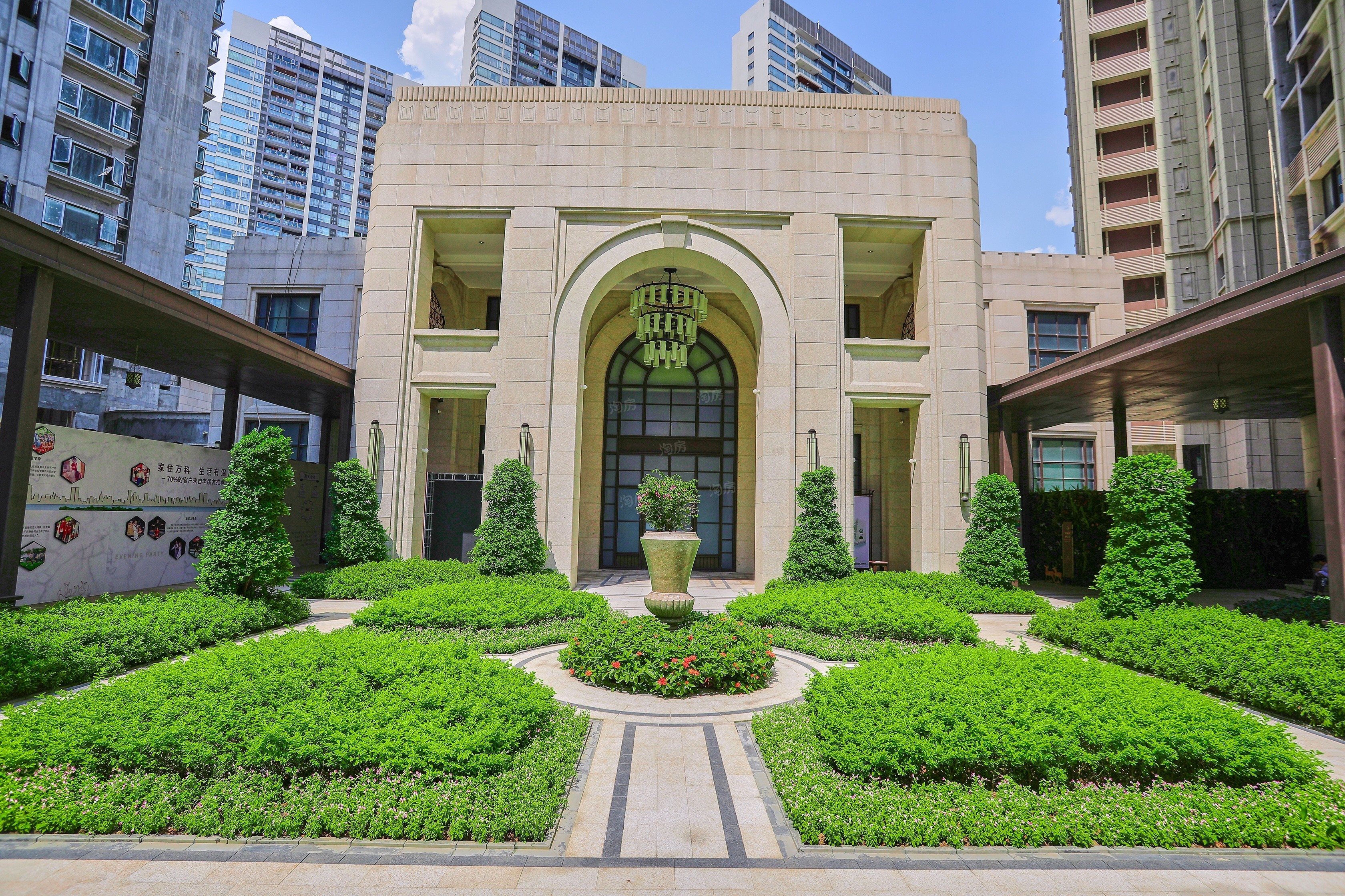 万科金域蓝湾实景图