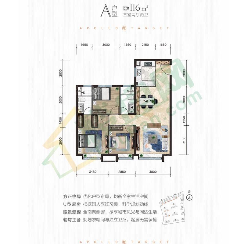 户型图片