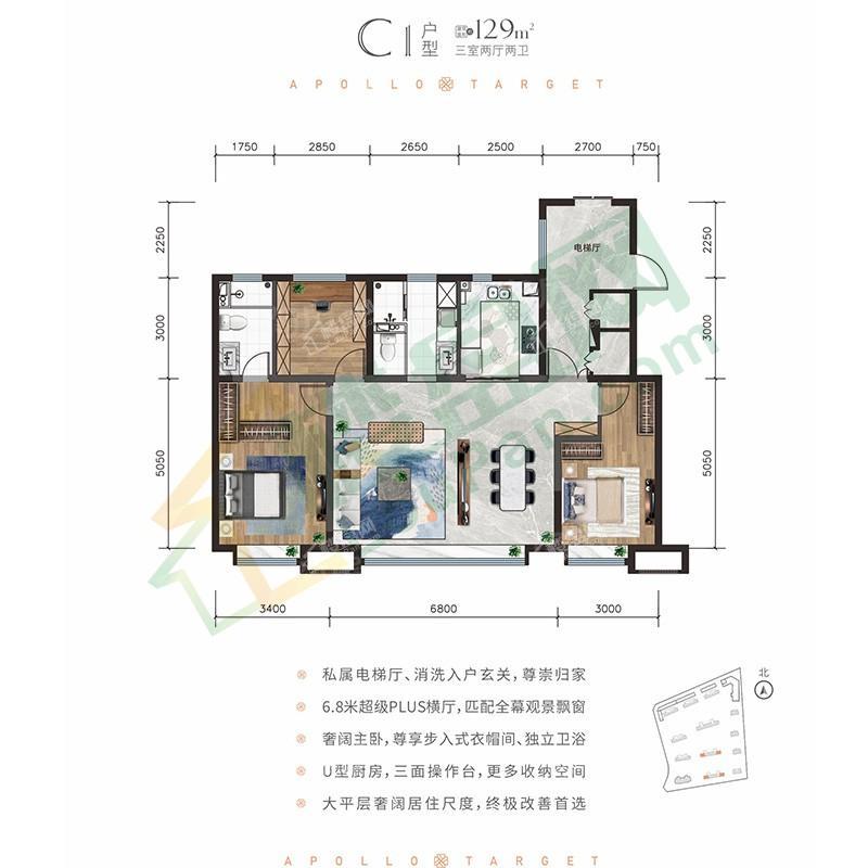户型图片