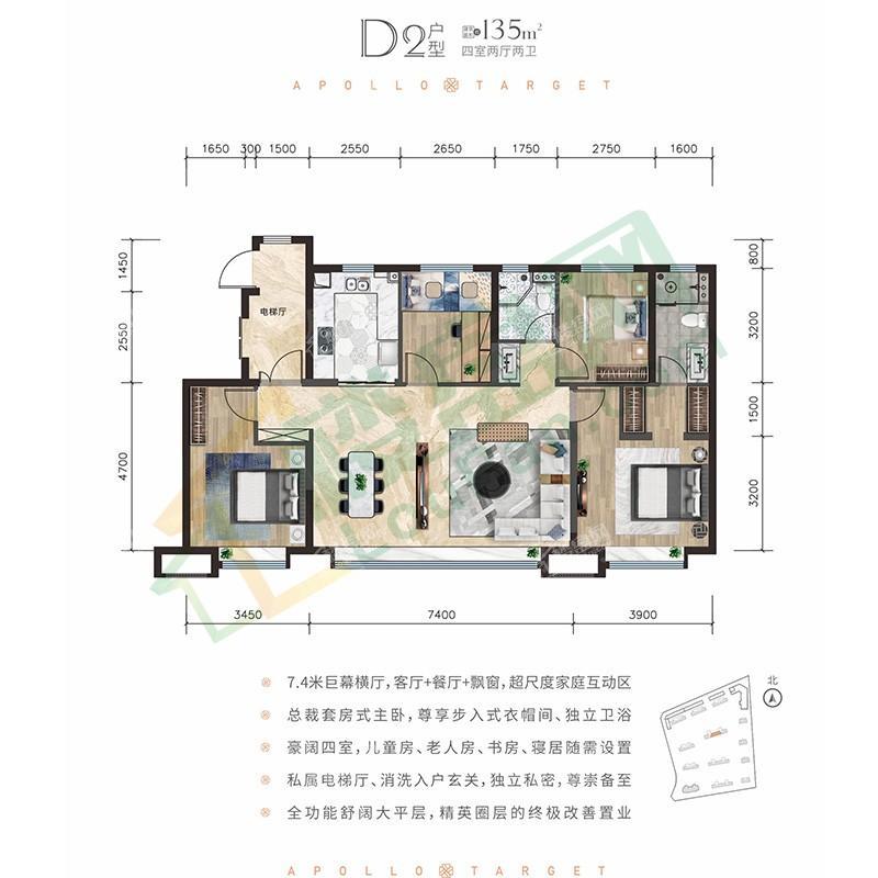 户型图片
