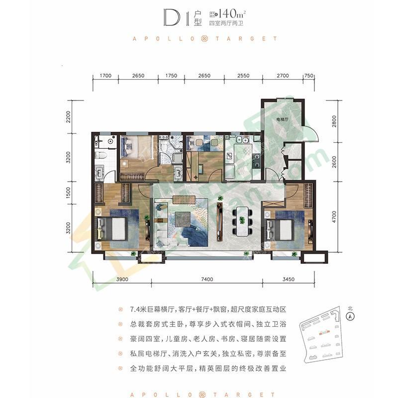 户型图片
