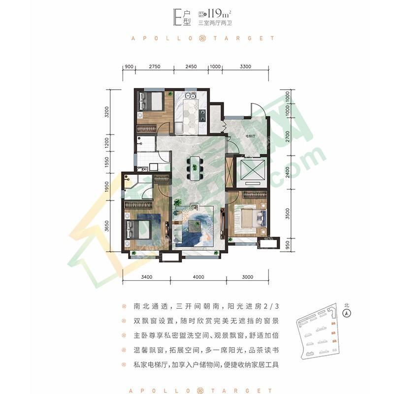 阳光锦程3室2厅2卫