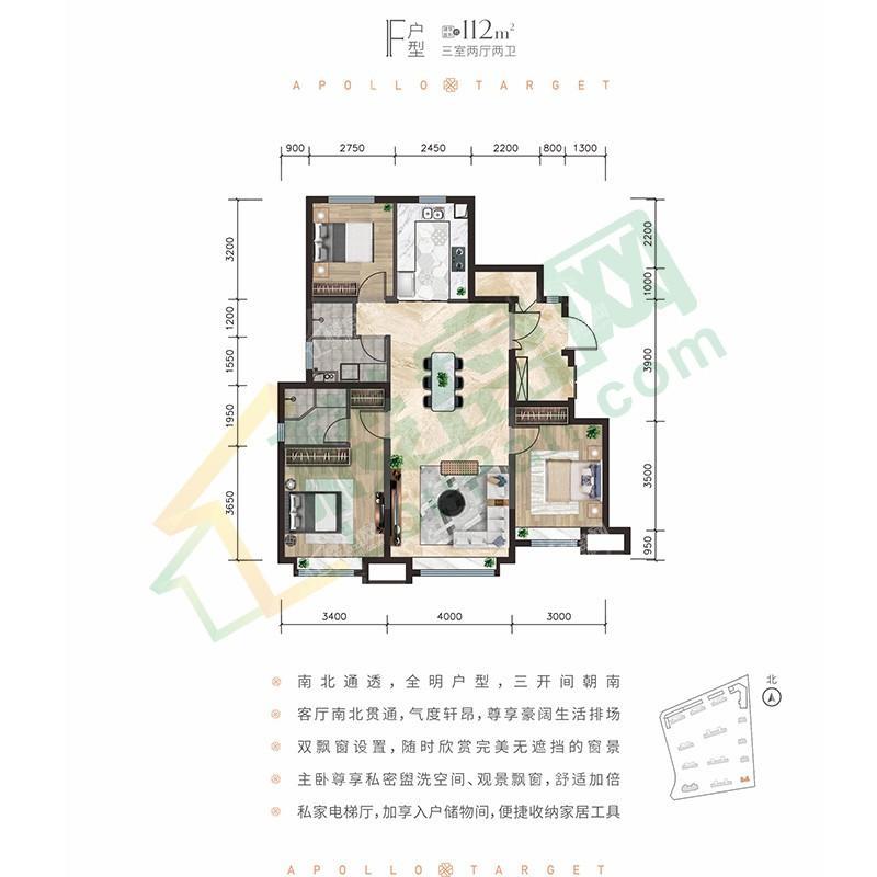 阳光锦程3室2厅2卫
