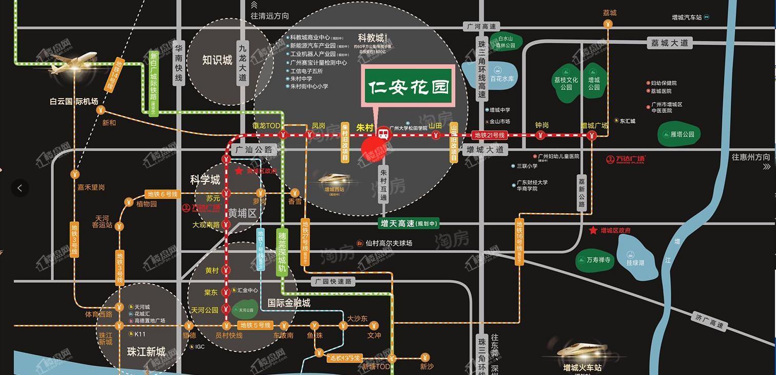 仁安花园位置图