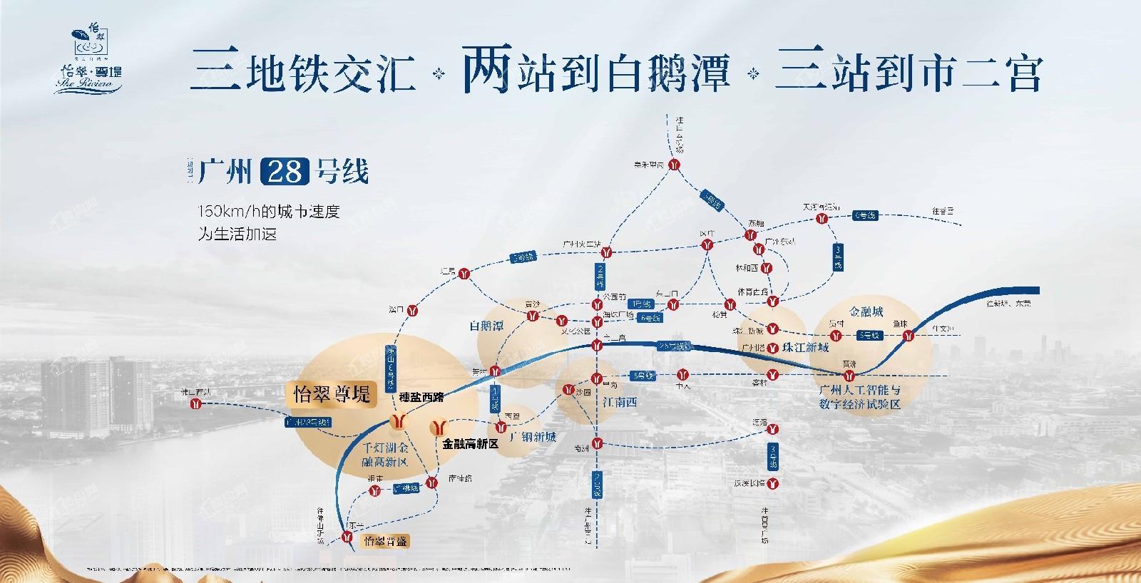 怡翠尊堤位置图