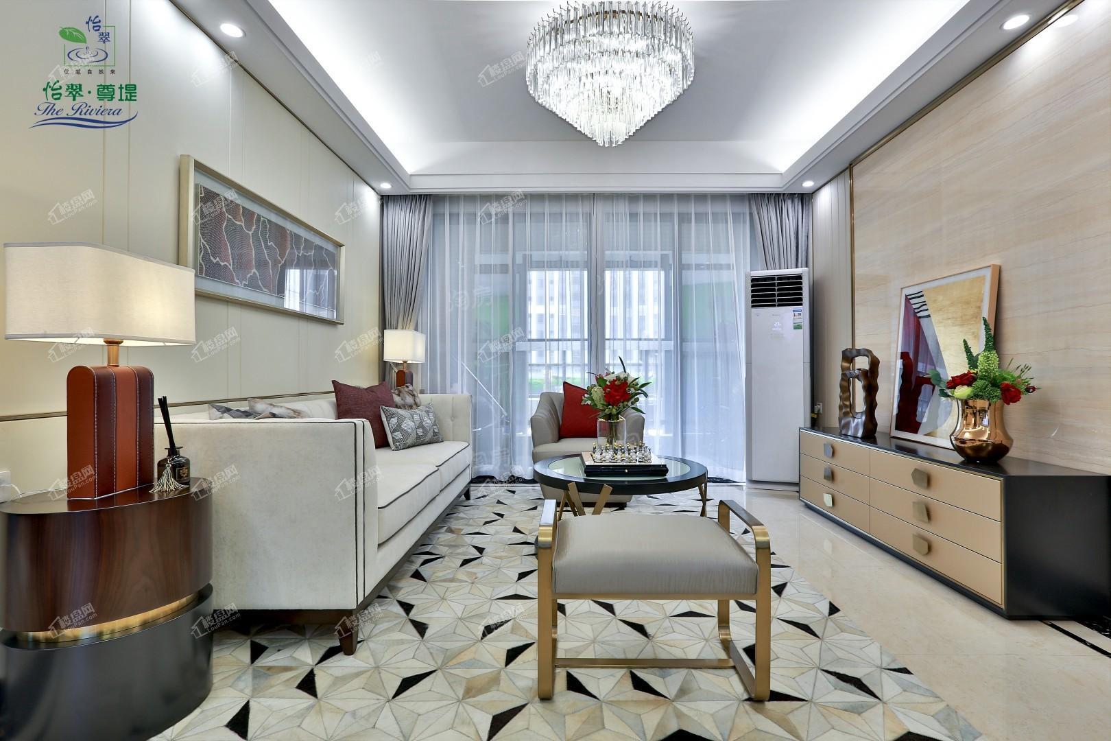 怡翠尊堤样板间