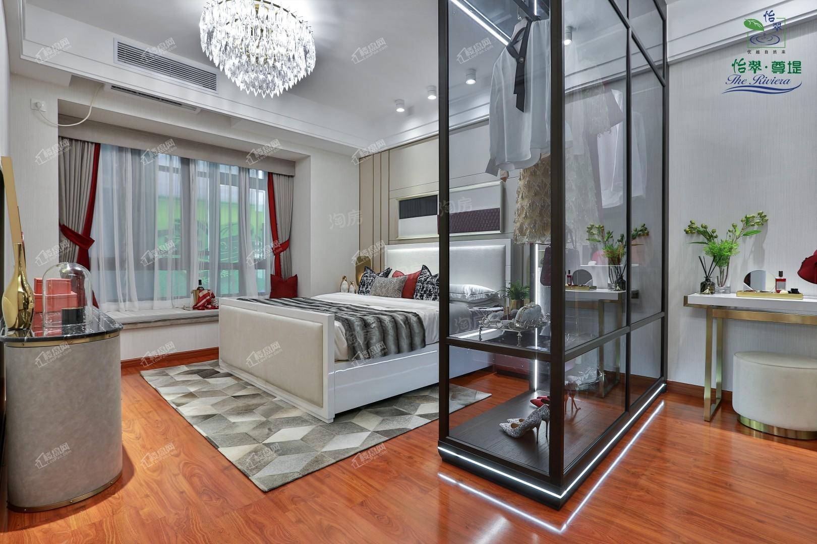 怡翠尊堤样板间