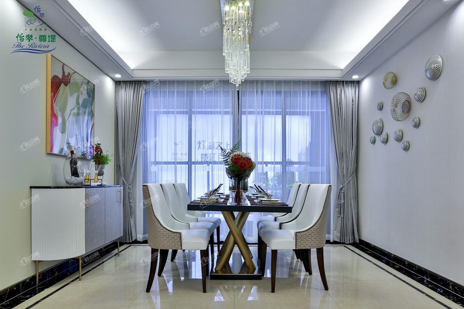 怡翠尊堤样板间