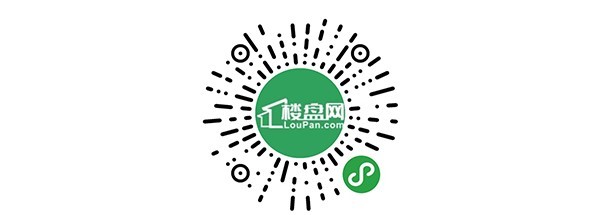 重磅！多地出台公积金互认互贷新政策！