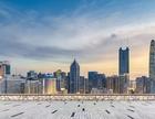 快速了解房地产行业动态!楼盘网房地产行业资讯 (4.19—4.23)