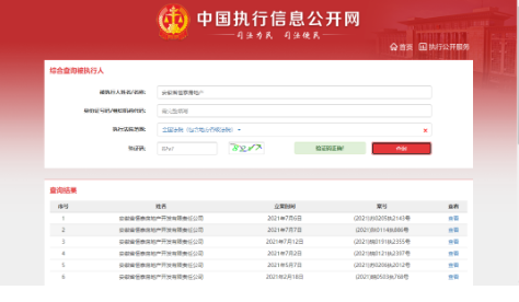 太意外！长沙一个百强房企楼盘，被曝光已停工几个月！