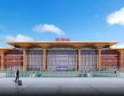 北三县高铁重大进展：大厂高铁站花1.1亿建设站前广场