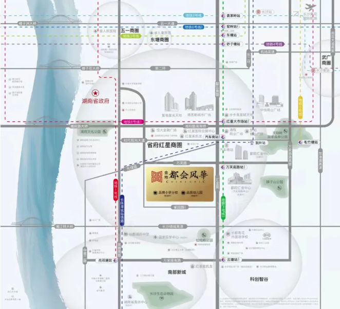 首开毛坯！正地铁口！自建品牌小学+天虹MALL！即将入市！