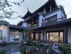 厉害了！中国豪宅专家在仁怀造了一座中国院！