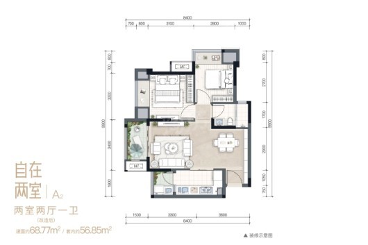 户型图片