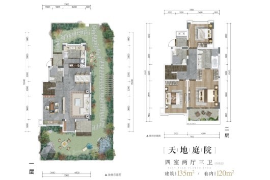 户型图片
