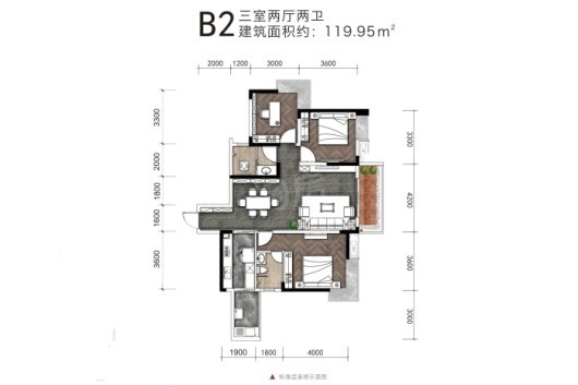 友锦·锦绣新城B2户型（简化版） 3室2厅2卫1厨