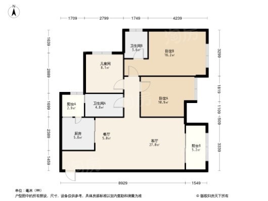 蓝光·申佳·雍锦澜庭A-1户型 3室2厅2卫1厨