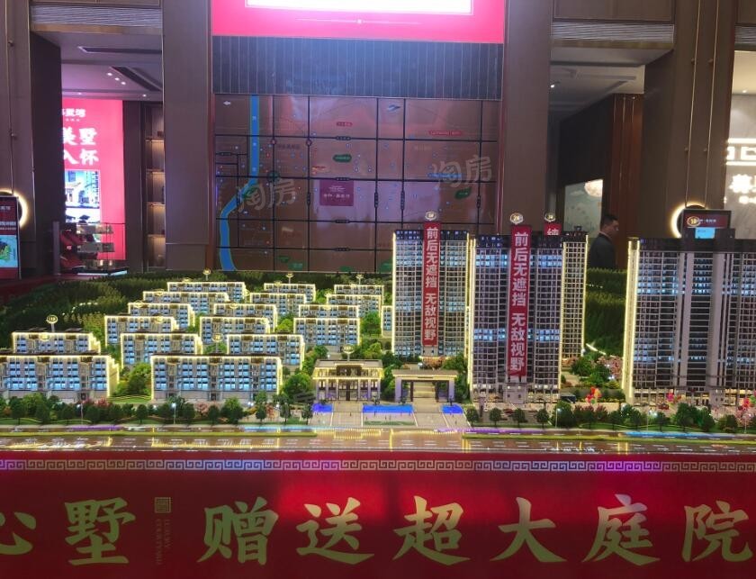 金钟·美墅湾实景图