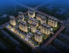 北京楼盘对比!中旅·亦府、天时汤山.御邸各自优势是什么?