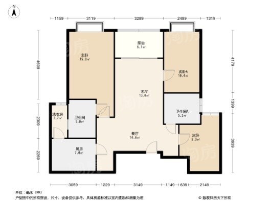 广州恒大翡翠华庭3居室户型图