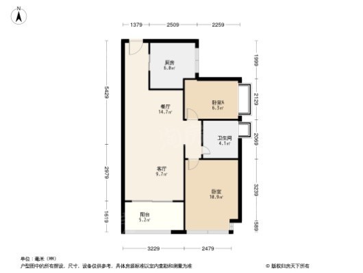 时代天逸（广州）1/2栋建面66平户型 2室2厅1卫1厨