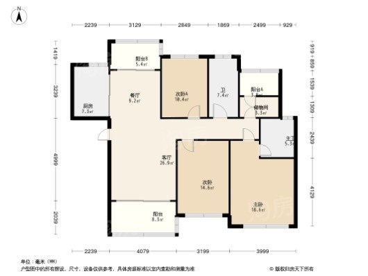 敏捷东樾府建面约105平三房 3室2厅2卫1厨