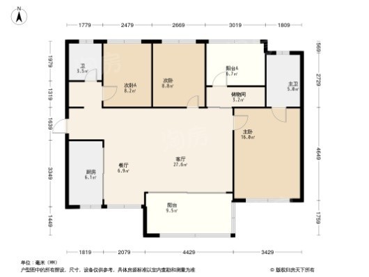 敏捷东樾府建面约95平三房 3室2厅2卫1厨