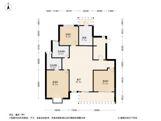 兴城建·玉润金沙3居室户型图