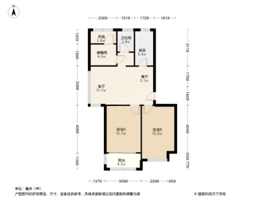 中海棠城公馆3居室户型图