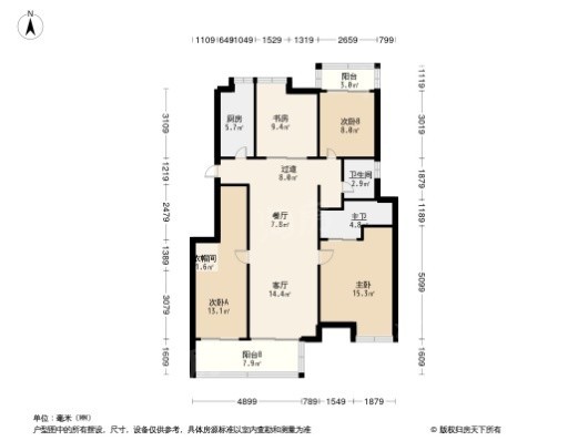 三江花语4居室户型图
