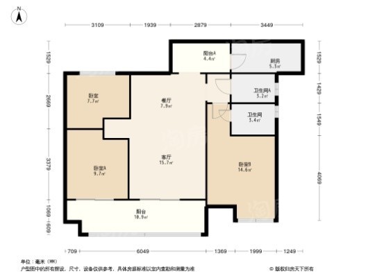 中庚香澜3居室户型图