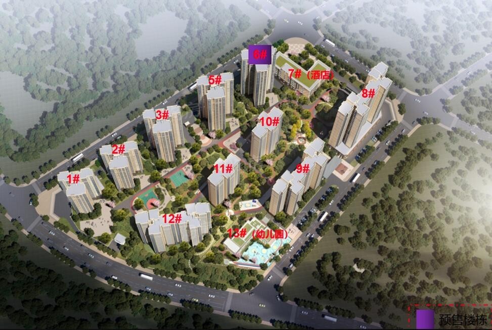万兴小区效果图