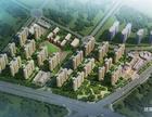 长沙会展三润城房价是多少?项目地址在哪?