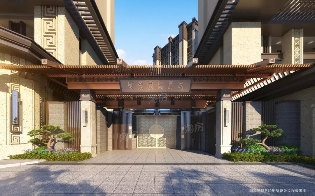 世茂国风长安怎么样？世茂国风长安自住投资皆宜