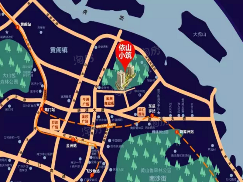 广州依山小筑房价是多少？项目地址在哪？