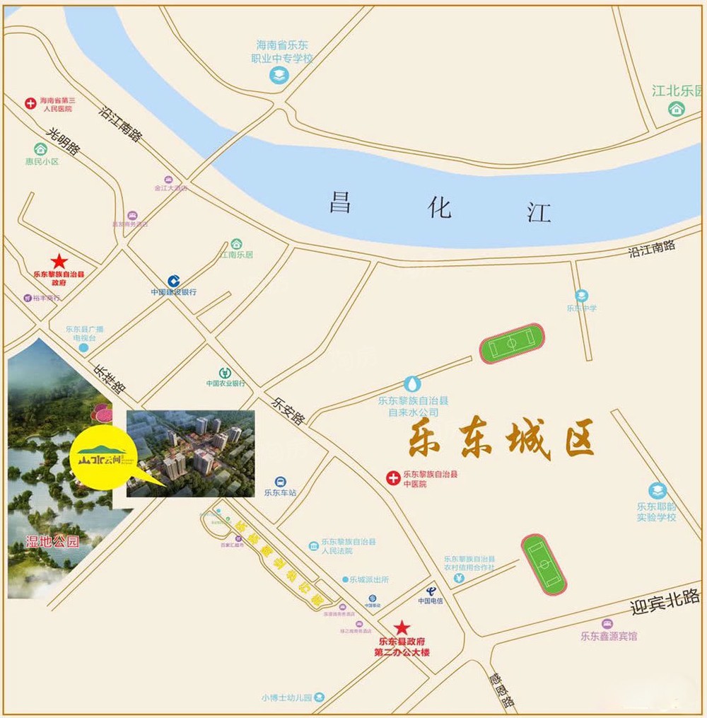 华信广场位置图