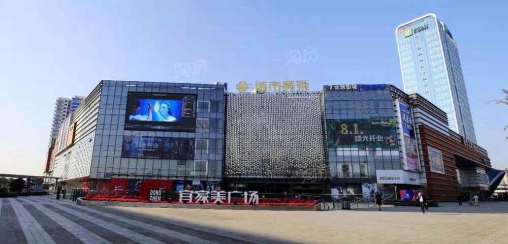 绵阳尚高和悦_尚高和悦楼盘_户型_均价-绵阳淘房网