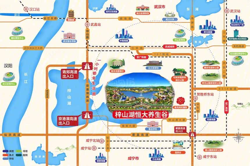 梓山湖恒大养生谷怎么样？梓山湖恒大养生谷能不能买？