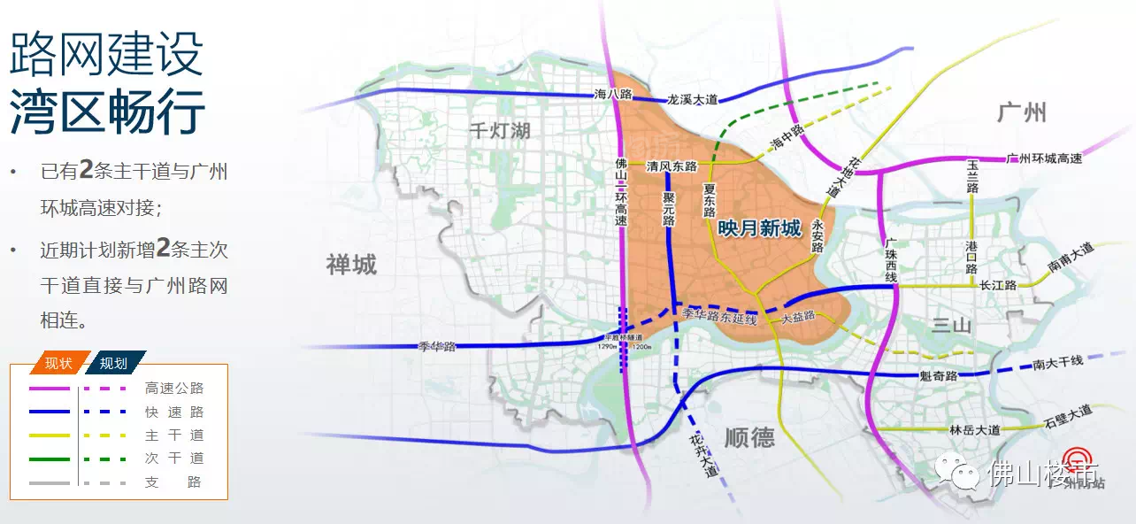 绿城桂语映月位置图