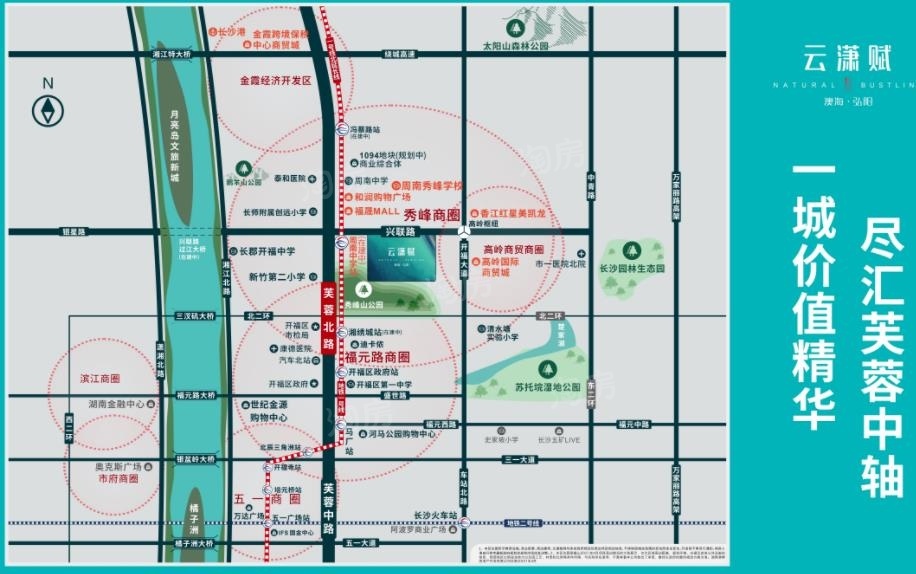 澳海·弘阳·云潇赋位置图