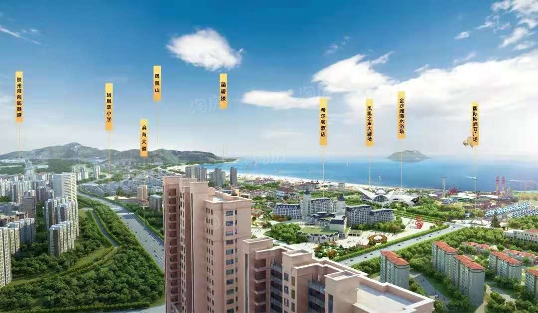 青岛樾金沙怎么样均价20000元㎡