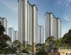 楚雄建华.山湖湾壹号房价是多少?项目地址在哪?