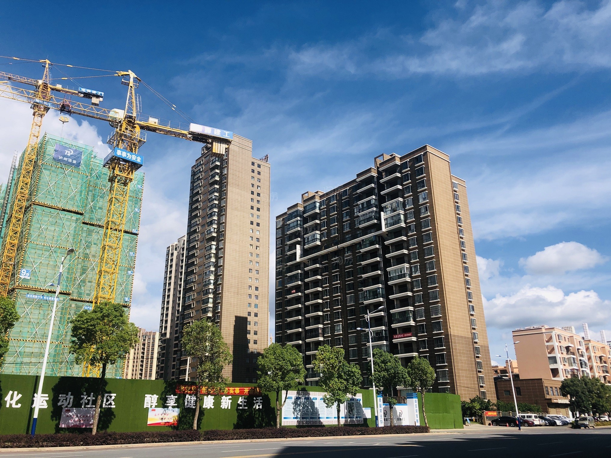 花园美郡相册_效果图_样板间图-楚雄淘房网