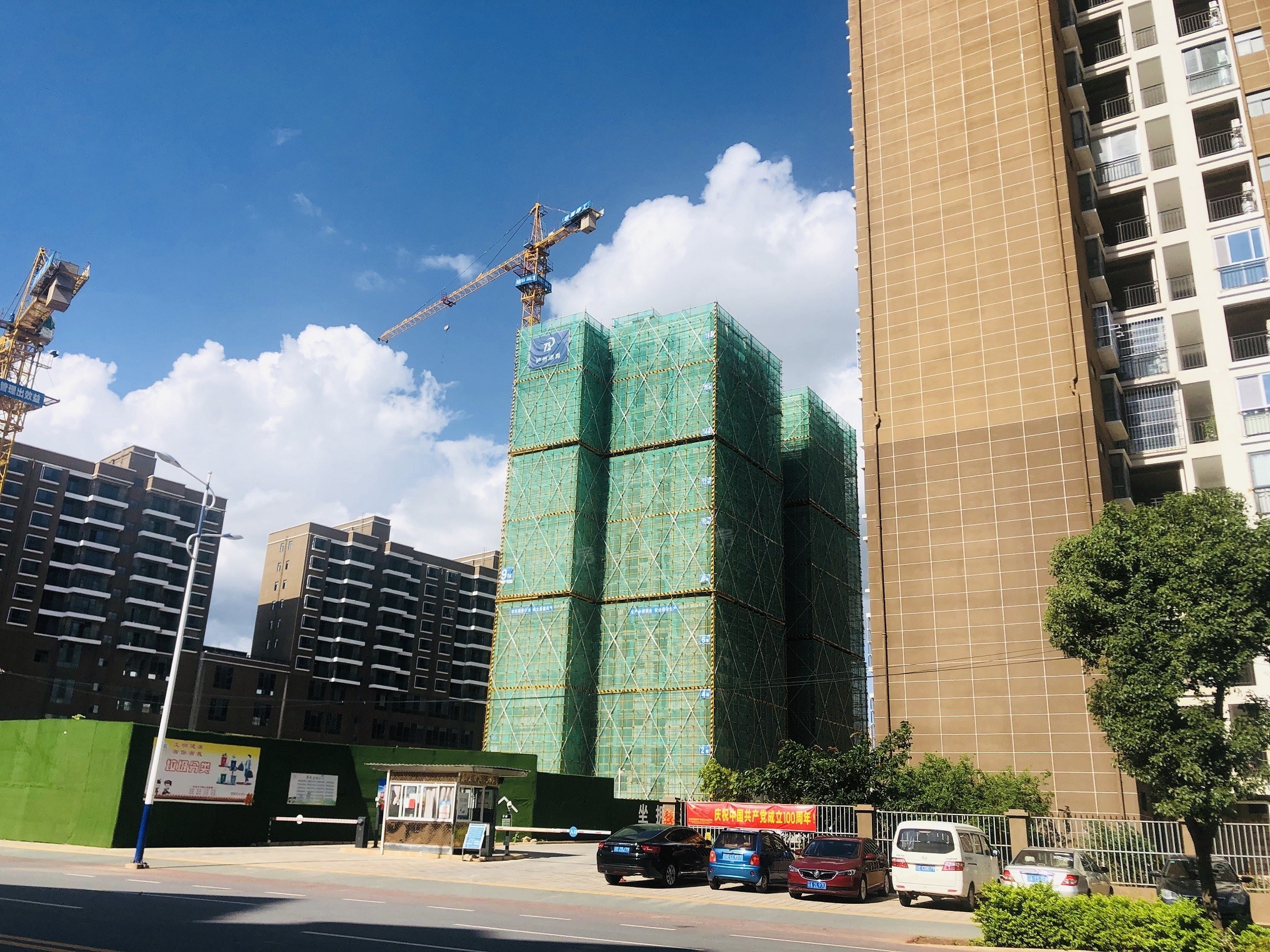 花园美郡相册_效果图_样板间图-楚雄淘房网