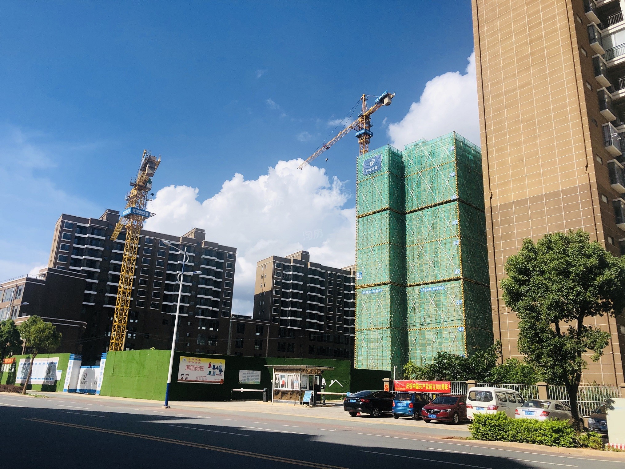 花园美郡相册_效果图_样板间图-楚雄淘房网